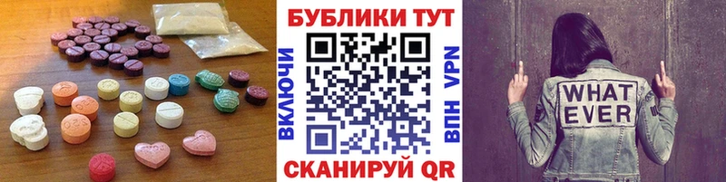мега ТОР  Анива  Ecstasy Punisher 