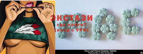 таблы Алексеевка