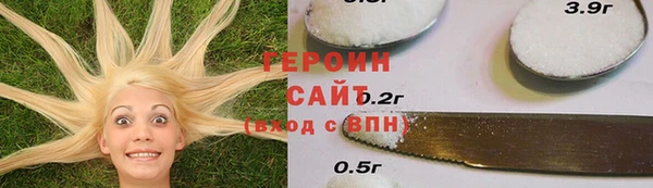 таблы Алексеевка