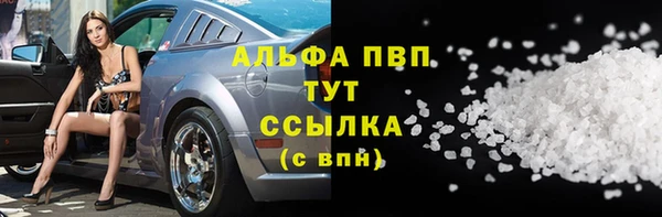 не бодяженный Алзамай
