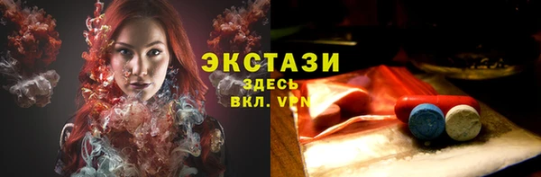 таблы Алексеевка