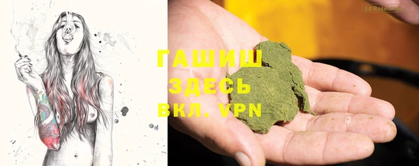 таблы Алексеевка