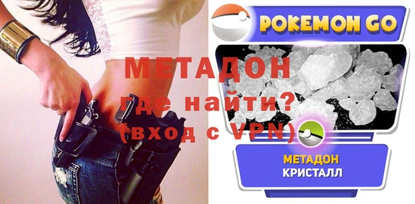не бодяженный Алзамай