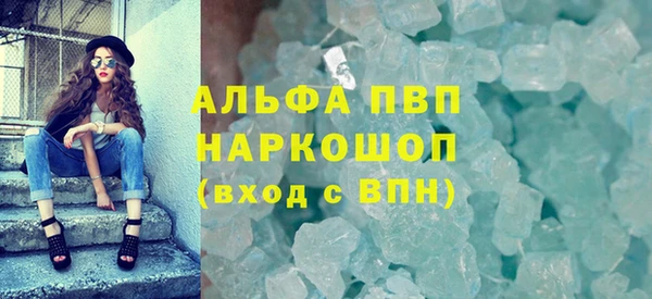 не бодяженный Алзамай