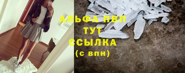 не бодяженный Алзамай