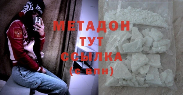 не бодяженный Алзамай