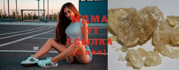 не бодяженный Алзамай