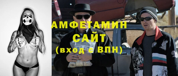 таблы Алексеевка