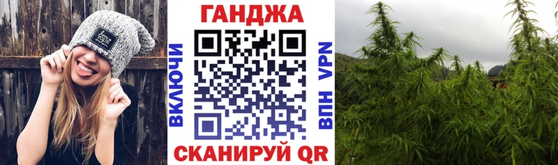 Каннабис Bruce Banner цены Анива